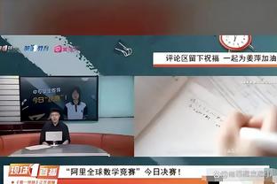 必威网页版登录截图2